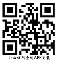 明升mansion88(中国游)最新官方网站