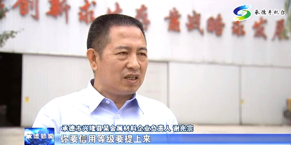 明升mansion88(中国游)最新官方网站