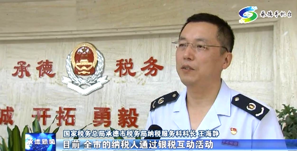 明升mansion88(中国游)最新官方网站